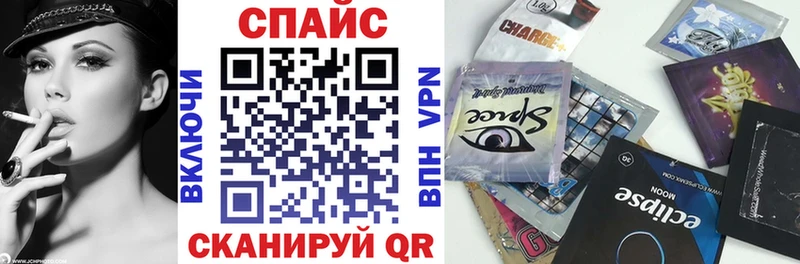БУТИРАТ оксана  mega ONION  Дзержинск 