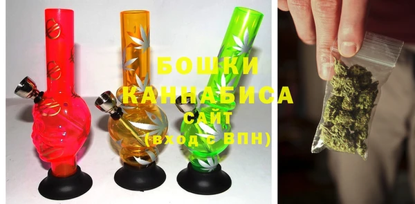кристаллы Елабуга