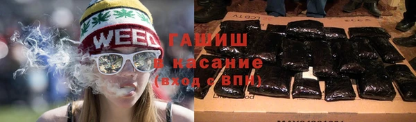 кристаллы Елабуга