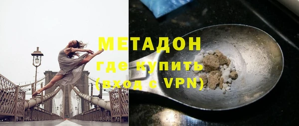MESCALINE Елизово