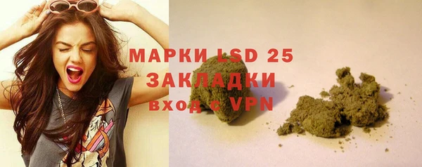 прущая мука Дмитров