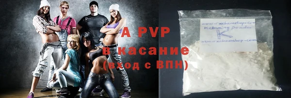 MDMA Ельня