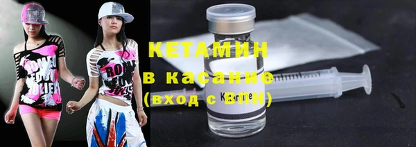 амф Дмитровск