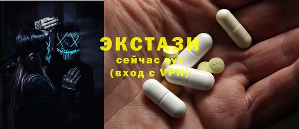 прущая мука Дмитров