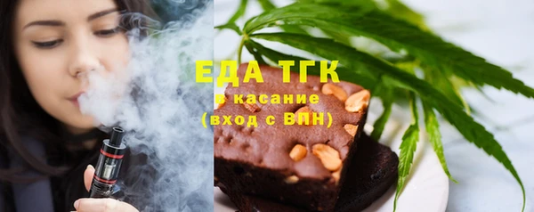 прущая мука Дмитров