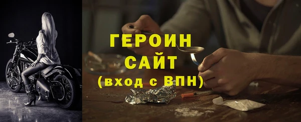 прущая мука Дмитров