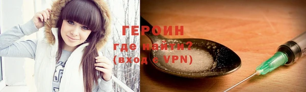 метамфетамин Дмитриев