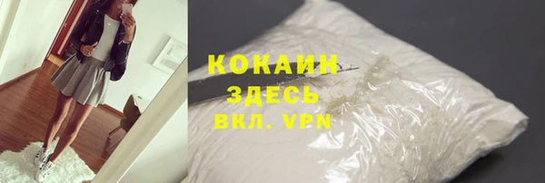 метамфетамин Дмитриев