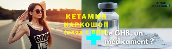 MDMA Ельня