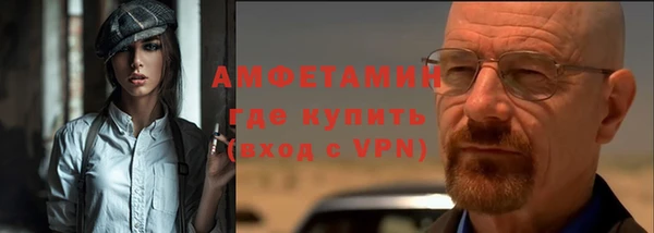 MESCALINE Елизово