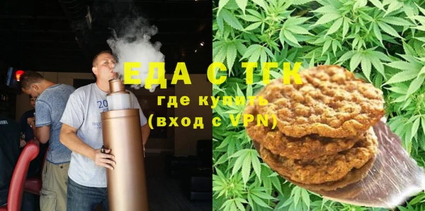 прущая мука Дмитров