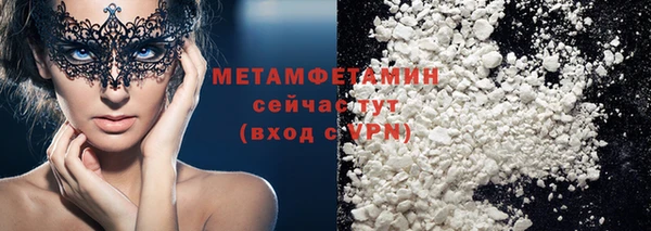 MESCALINE Елизово