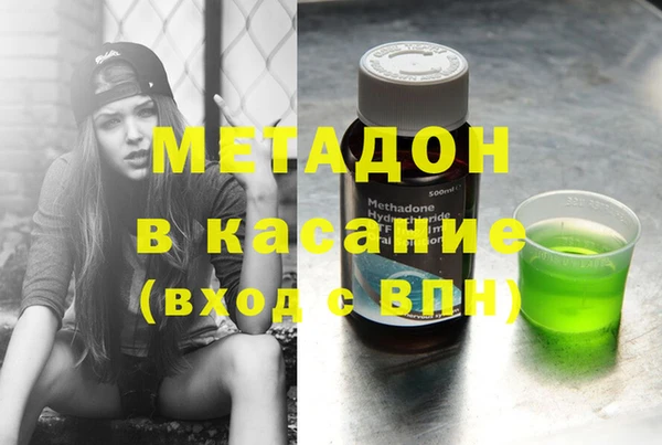 прущая мука Дмитров