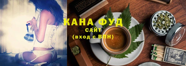 MESCALINE Елизово