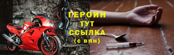 MDMA Ельня