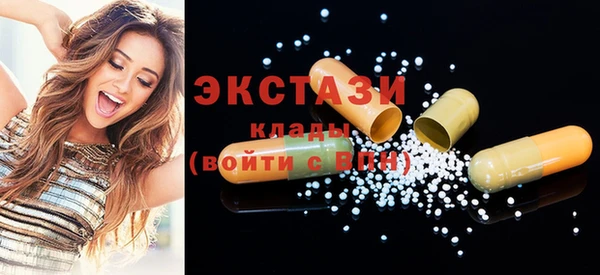прущая мука Дмитров