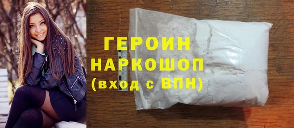 MESCALINE Елизово