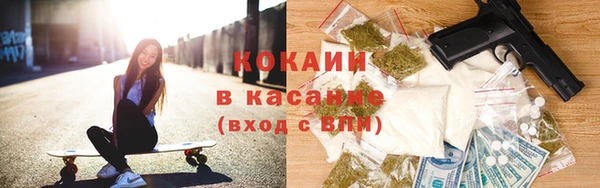 метамфетамин Дмитриев