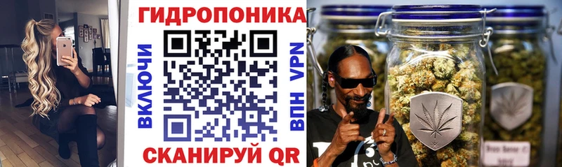 Каннабис AK-47  сколько стоит  Дзержинск 